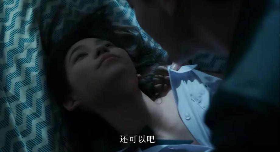 晓晓影院的相关介绍