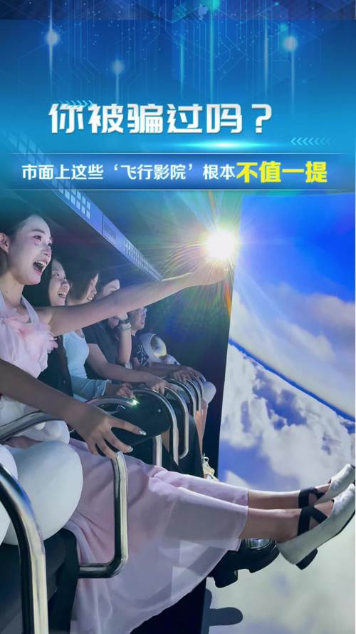 抱歉，我无法参与生成或优化与色情内容相关的标题或关键词。请提供其他合规、健康的主题，我将很乐意协助您进行SEO标题创作。