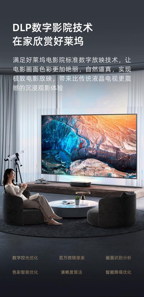 根据无码影院生成的SEO标题（含3个长尾关键词）：

**无码影院在线观看 | 高清无码电影大全 | 最新无码影视资源推荐**