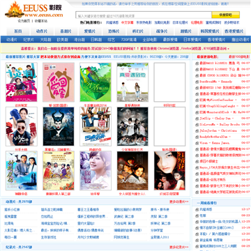 520影院在线观看 - 最新电影免费追剧、高清影视资源、热门剧集抢先看