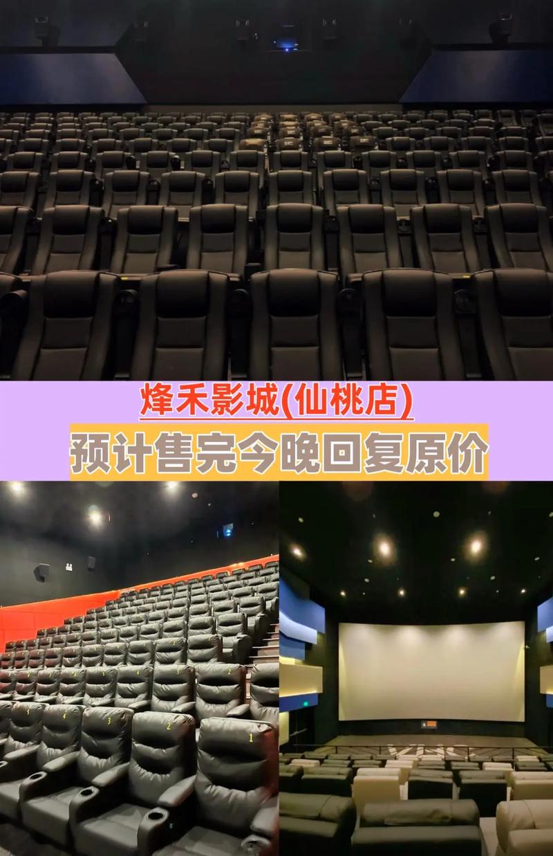 eeuss影院在线观看 - 最新高清影视资源免费追剧平台（无广告弹窗 蓝光画质）