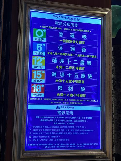 午夜爽爽爽男女免费观看影院 - 深夜宅男福利高清资源在线播放 长尾关键词：免费午夜剧场、男女深夜影视、爽片在线观看