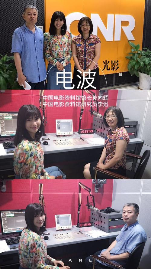 极速影院简精版下载 2025最新版 | 轻量观影神器免广告安装包
