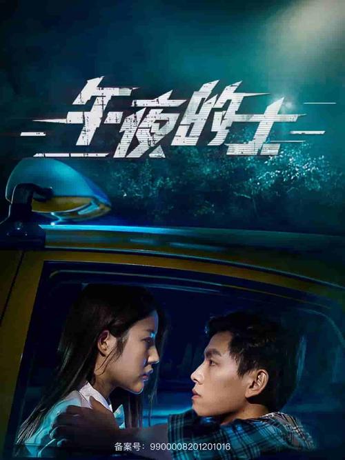 根据“51啪影院”生成一个SEO标题，包含3个长尾关键词：  

**51啪影院 - 免费高清影视在线观看，最新热门电影、电视剧、综艺抢先看，畅享无广告追剧体验**
