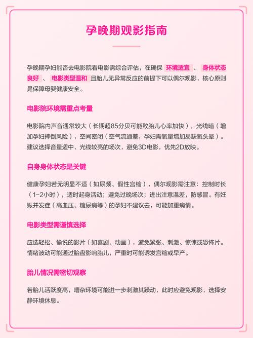 人妻啪啪中出的相关介绍