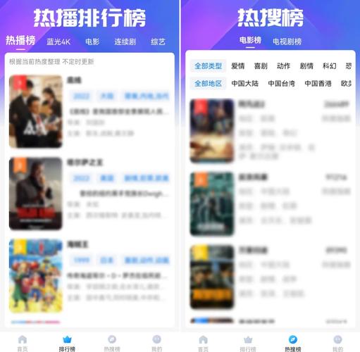 亚洲少妇生活实录：一区情感故事与家庭平衡的深度观察