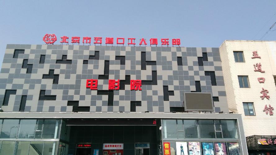 美女的奶头18的相关介绍