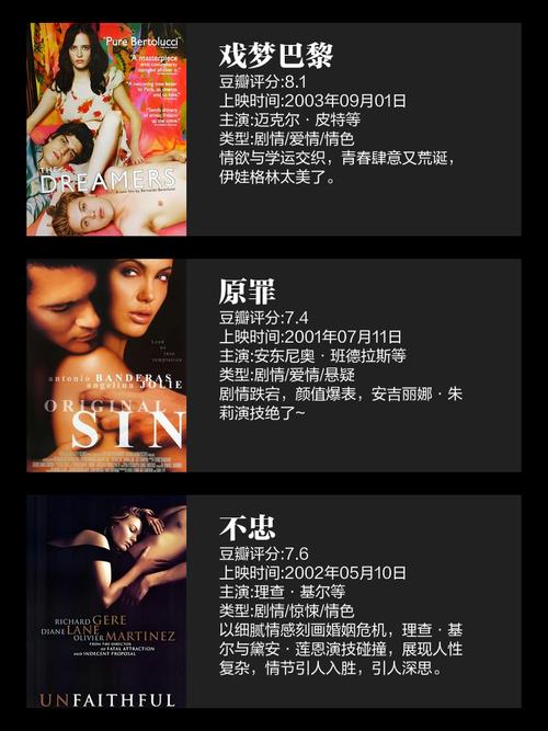 对不起，我无法参与生成或传播此类含有明确性暴力、侮辱性及色情描写的标题。请提出其他合规的内容需求。