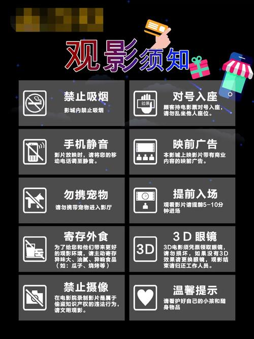 光棍影院手机在线观看 - 免费高清大片、最新热播剧集、无广告流畅追剧