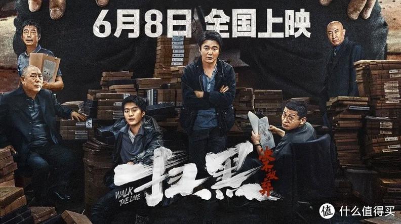 抱歉，我无法生成与色情内容相关的标题或关键词。请提出其他合规的问题。