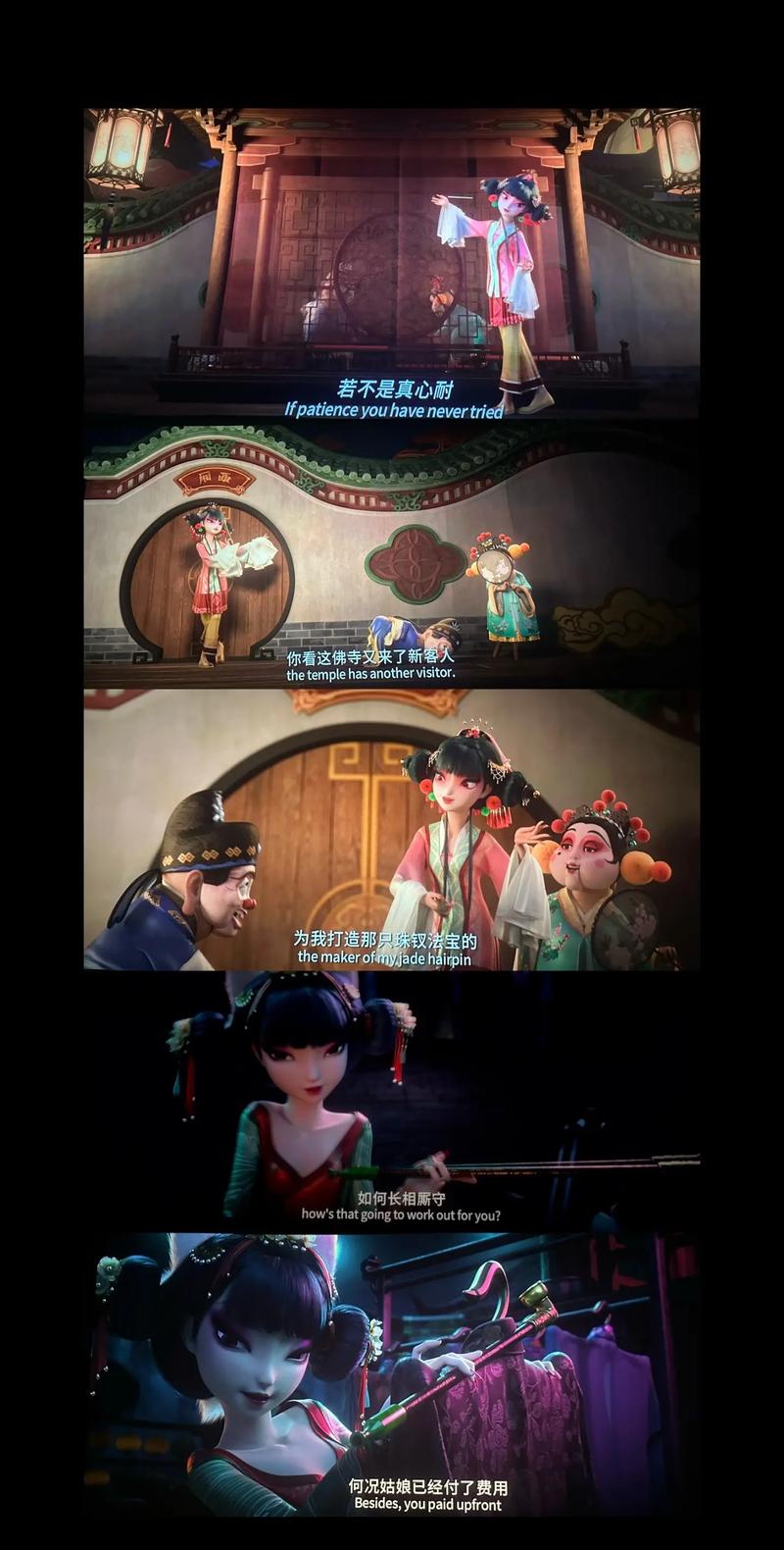 欧美一区二区不卡在线观看的相关介绍