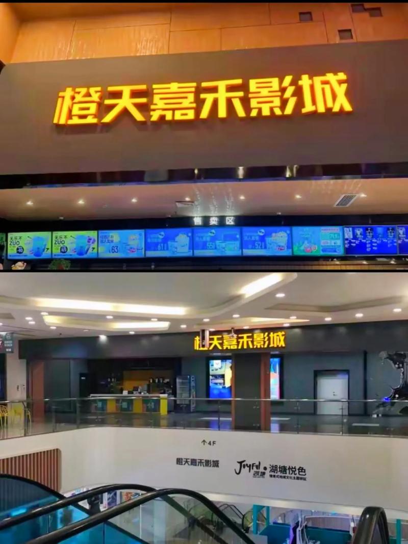 一一i老湿影院最新免费观看入口，高清资源在线播放，一键解锁付费内容