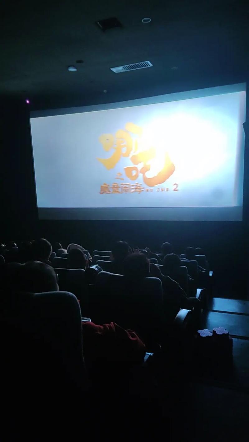 《三位熟女的按摩》影评：中年女性情感疗愈与身体解放的深度解读