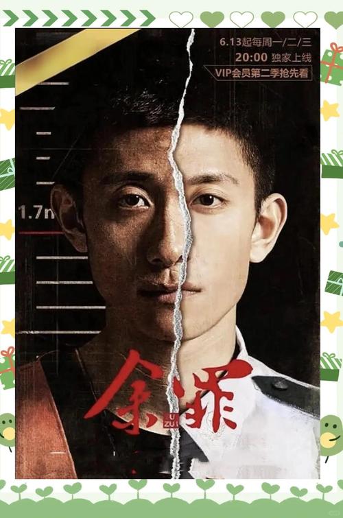 神马午夜七度影院：免费高清在线观看最新电影、电视剧与热门综艺全集