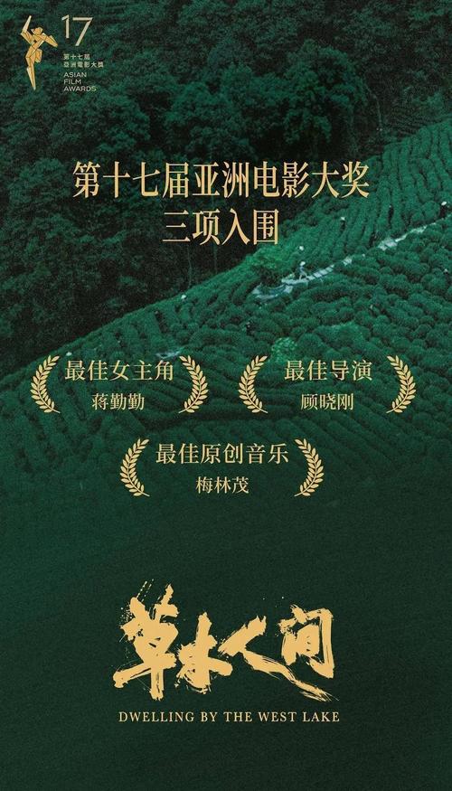 超级看影院全网影视免费追剧神器，高清无广告在线观看，热门电影电视剧综艺动漫一网打尽