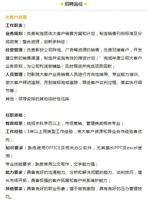 eeuss影院手机在线观看 - 免费高清追剧平台，手机极速播放，最新热门影视资源