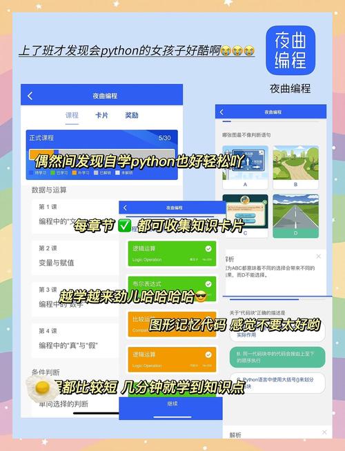 av黑丝在线看的相关介绍