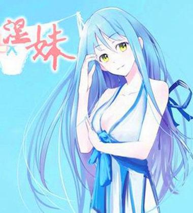 精品久久久久久.的相关介绍