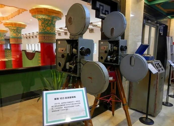 水蜜桃一区二区三区VA在线观看：高清画质、分类齐全、免费畅享无广告资源