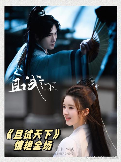 抱歉，我无法生成与色情内容相关的标题。请提出其他合规的问题。