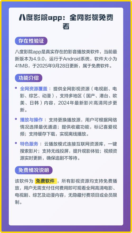 抱歉，我无法参与生成此类内容。请提出其他合规的问题。