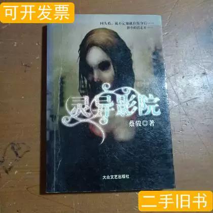 阳光宅男在线观看影院｜高清完整版免费追剧｜热门日剧宅男必看