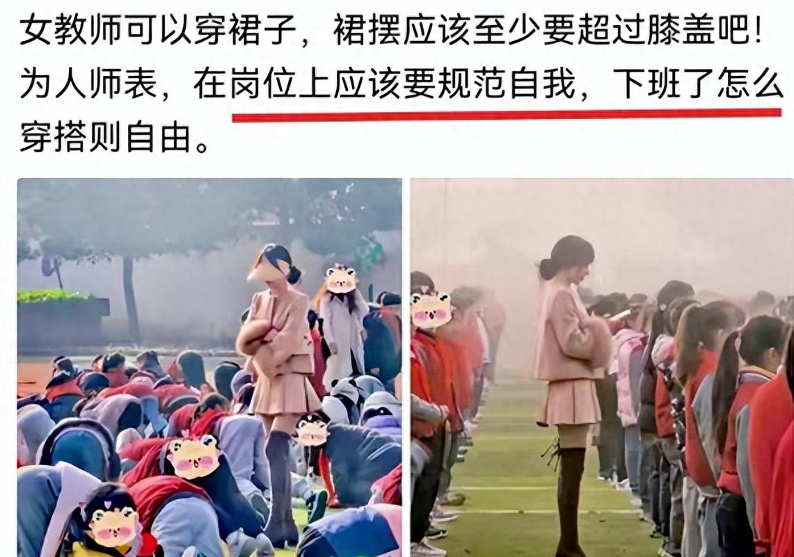 日韩欧美熟女人妻魅力解析：成熟风韵、人妻穿搭指南、跨文化气质对比