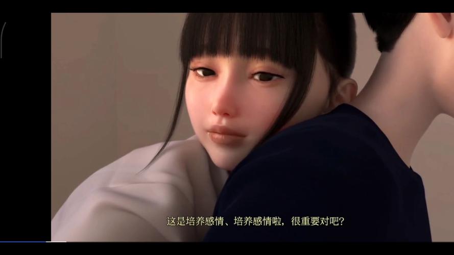 欧美熟妇506070的相关介绍