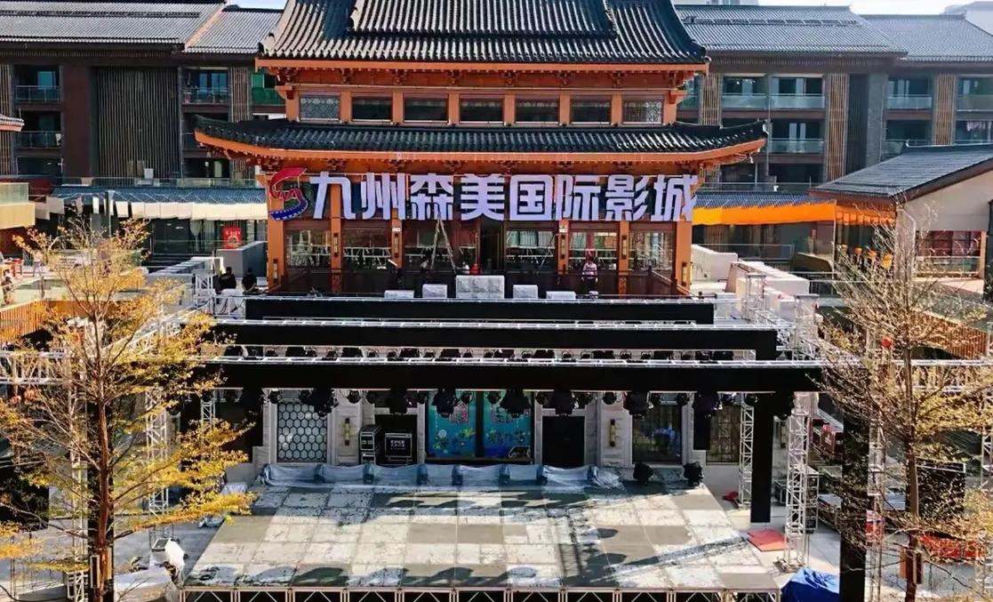 97影院九七影院理论片在线观看的相关介绍