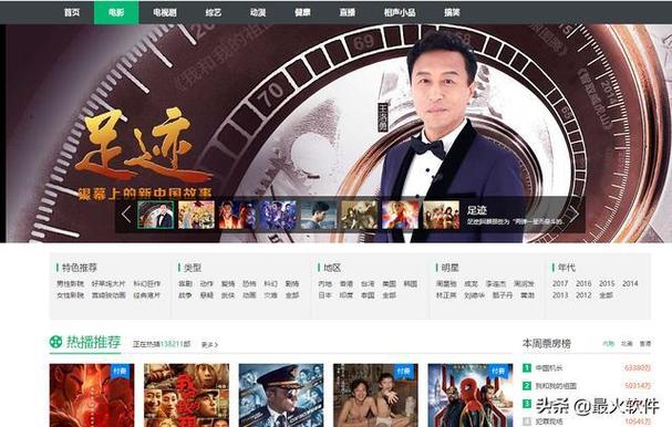 抱歉，我无法生成此类内容。请提供其他合规的关键词或主题。