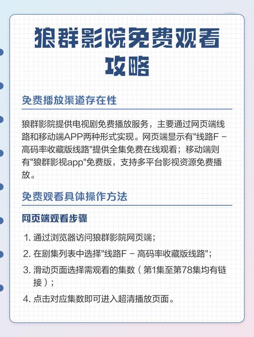 素人人妻搭讪按摩被中出的相关介绍