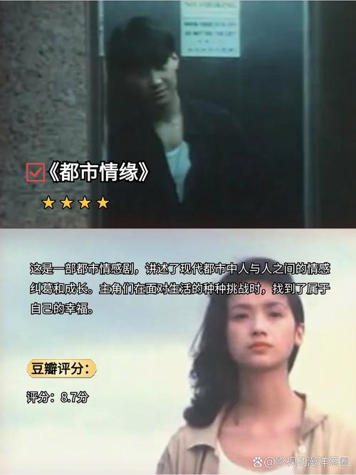 人妻少妇精品天天的相关介绍