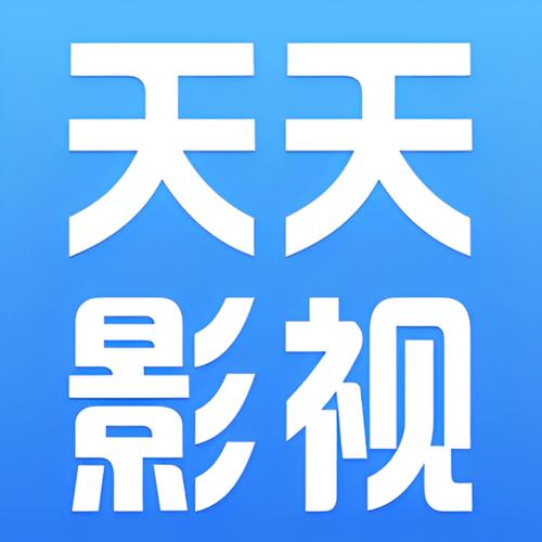 羞花影院在线观看 - 最新高清影视资源免费追剧平台【无广告畅享】