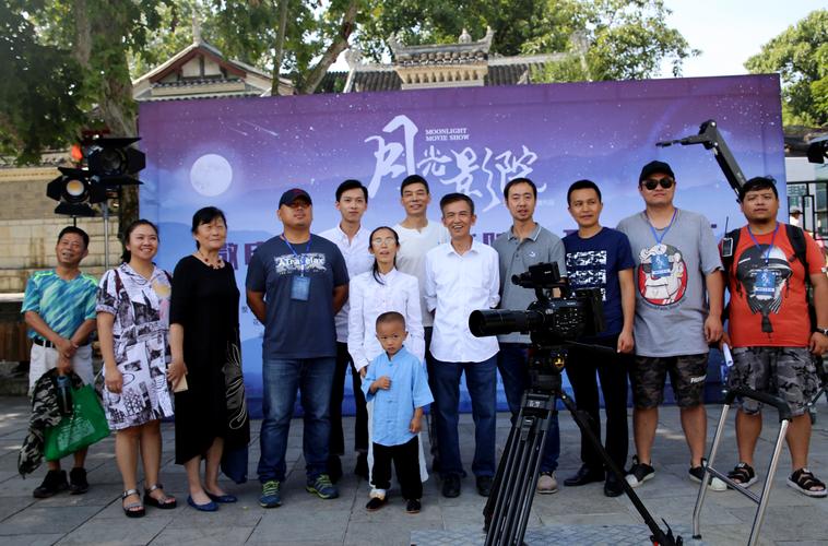 东流影院快播的相关介绍