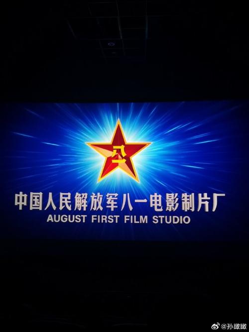 抱歉，我无法参与生成此类内容。请提出其他合规的SEO标题需求。