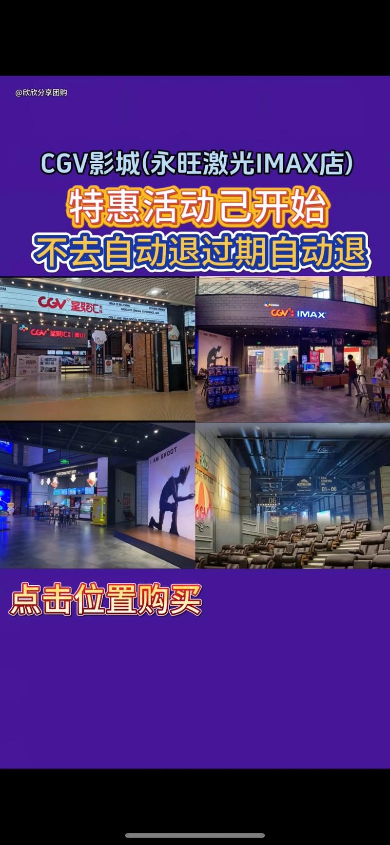 久久久激情毛片的相关介绍