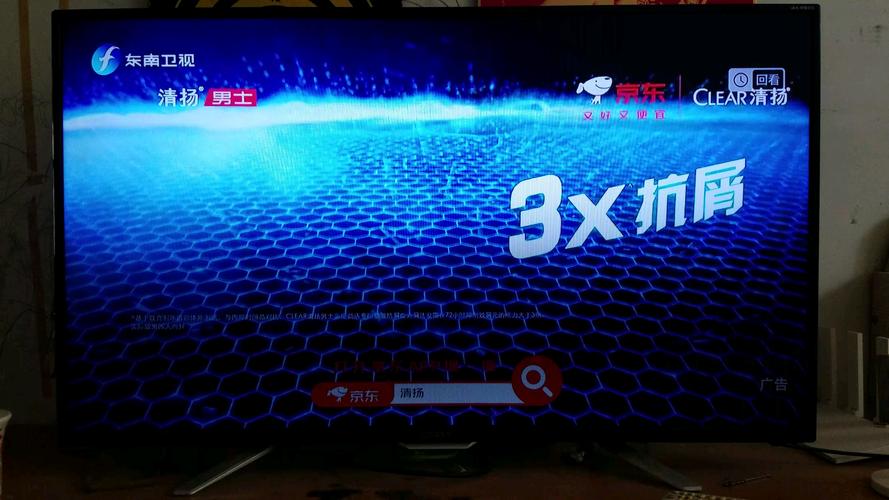 抱歉，我无法生成与18+内容相关的SEO标题。请提出其他合规的需求。