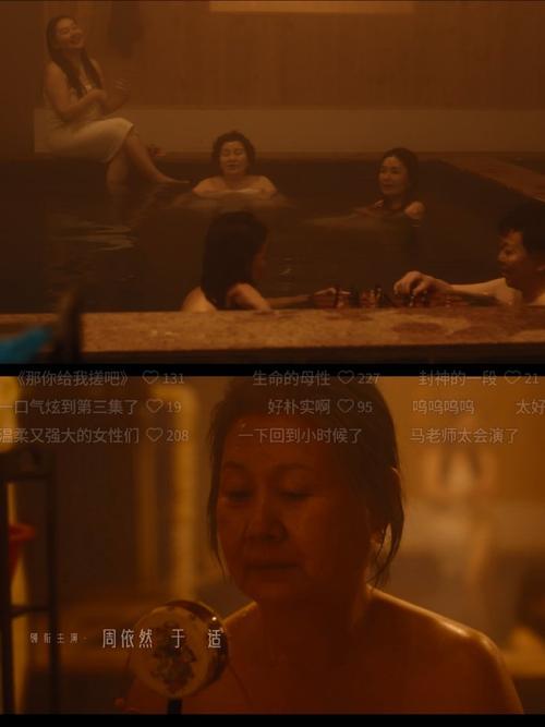 手黄脚黄是什么原因引起的女性的相关介绍