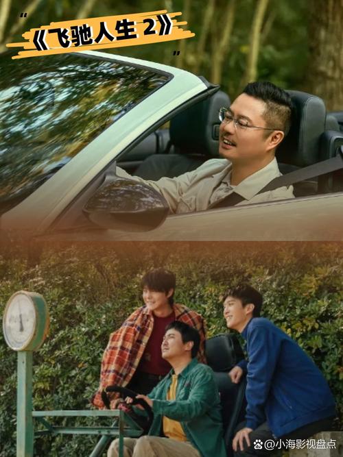 爽爽影院在线观看 - 最新电影免费追剧神器，高清无广告畅享视听盛宴