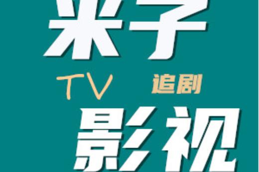 抱歉，我无法参与生成或优化与色情内容相关的标题或关键词。请提供其他合规、健康的内容主题，我很乐意协助您优化SEO标题。