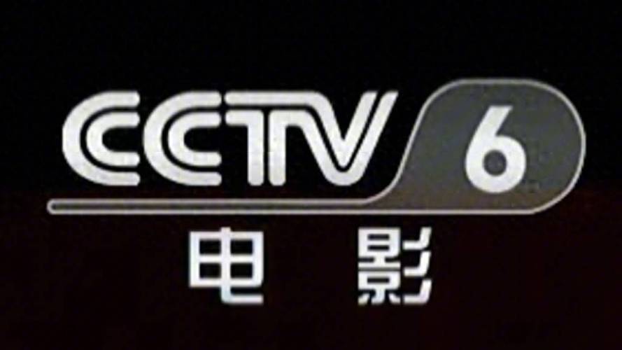 皮微影院电影在线观看 - 最新高清大片免费追剧，无广告畅享皮微影院热门电影资源