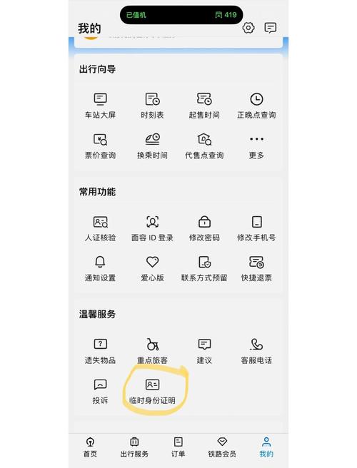 精品久久久.的相关介绍