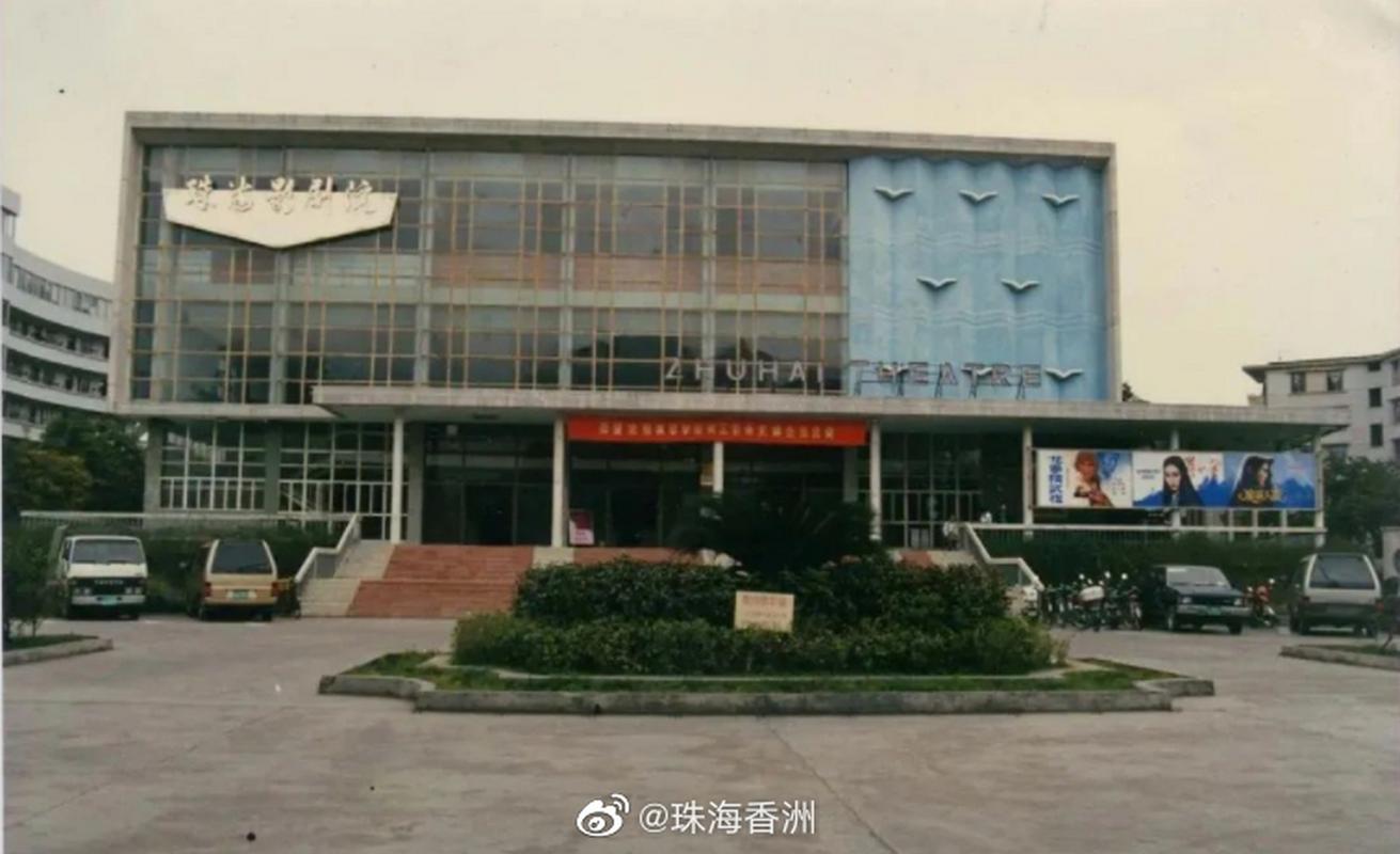 男女大尺度视频在线看的相关介绍