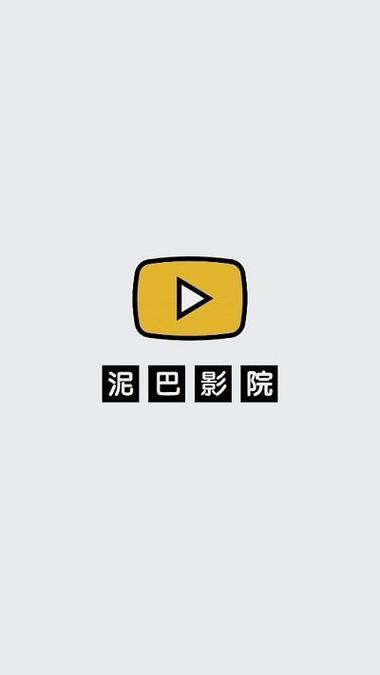 速播影院在线观看 | 高清免费电影电视剧 | 最新热播剧极速播放