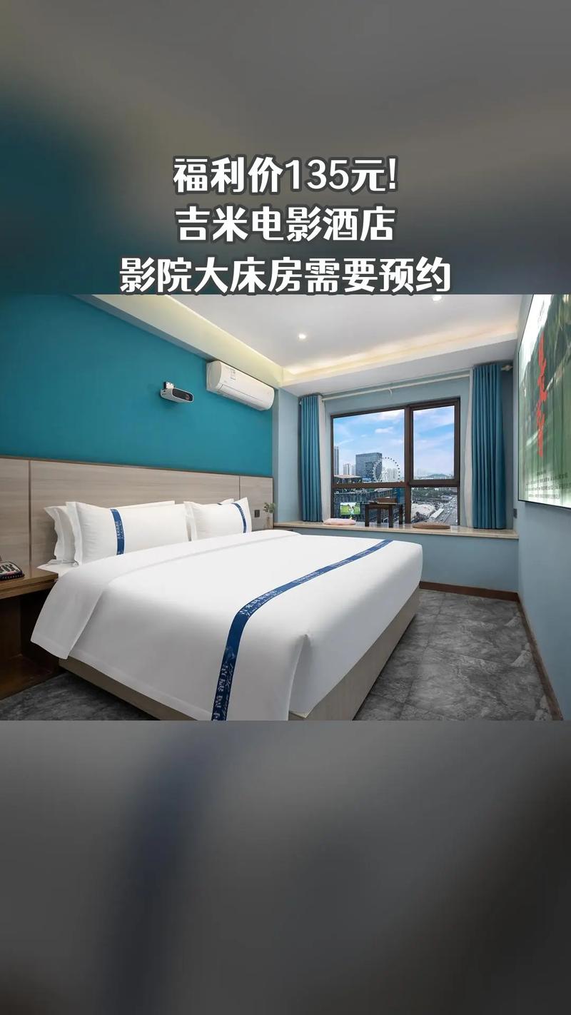 八哥影院视频在线观看 - 2025最新高清电影电视剧免费追剧平台（无广告/蓝光画质/每日更新）