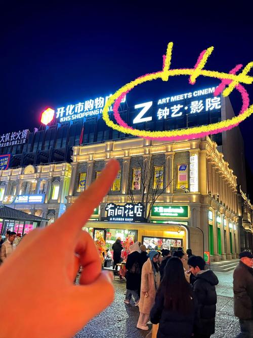 777米奇影院在线观影指南 | 777米奇影院最新电影资源 | 777米奇影院高清播放