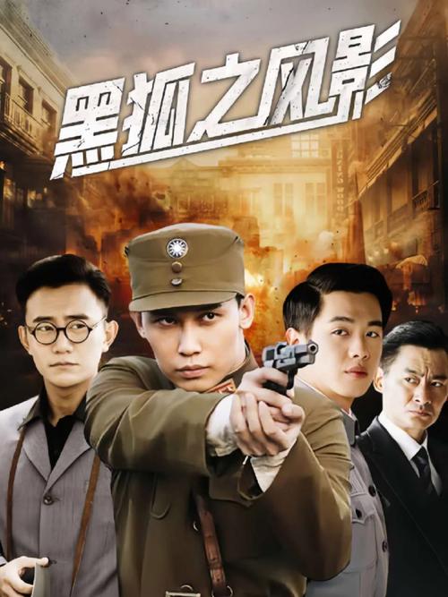 97电影院手机版在线观看 - 高清流畅播放、最新电影免费追、手机版无广告体验