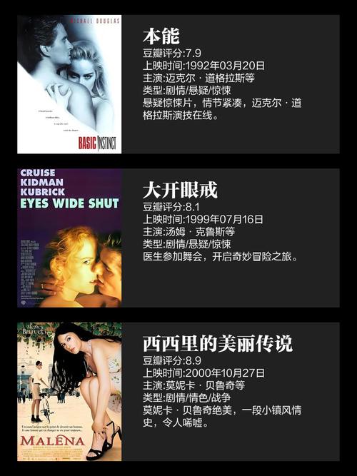 av黄色k34h的相关介绍
