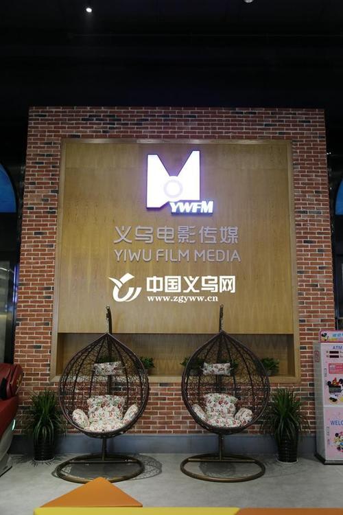 星空影院在线观看完整版免费高清 - 海量影视资源 高清无广告 畅享极速播放大片