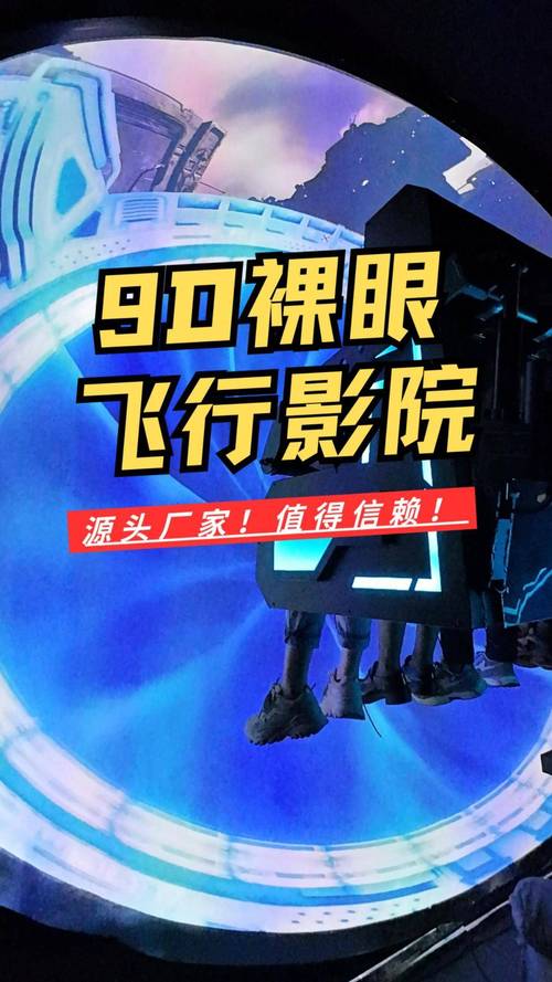 小精灵影院在线观看 - 最新热播电影电视剧免费追剧神器
